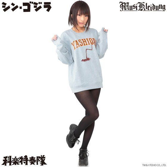 Musikleidung �V���E�S�W�� �X�E�F�b�g ���V�I�����