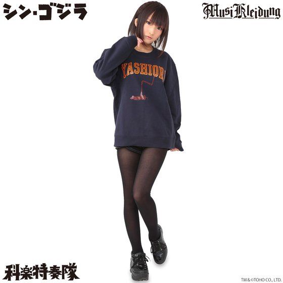 Musikleidung �V���E�S�W�� �X�E�F�b�g ���V�I�����