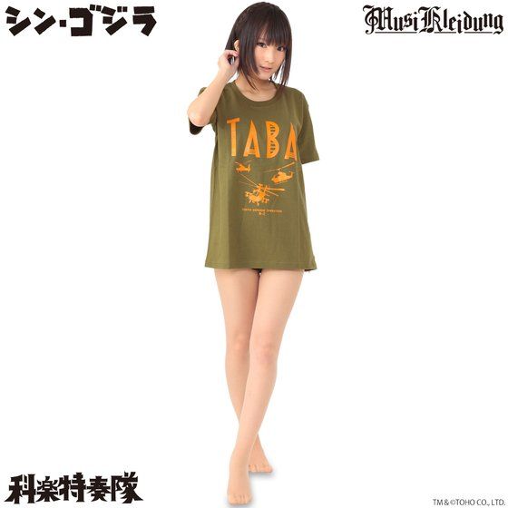 Musikleidung �V���E�S�W�� T�V���c �^�o���