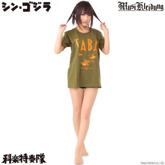 Musikleidung �V���E�S�W�� T�V���c �^�o���