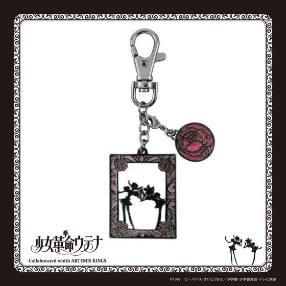 �����v���E�e�i �~ ARTEMIS KINGS�@�e�G�����L�[�z���_�[�@�y2018�N4�������\��z