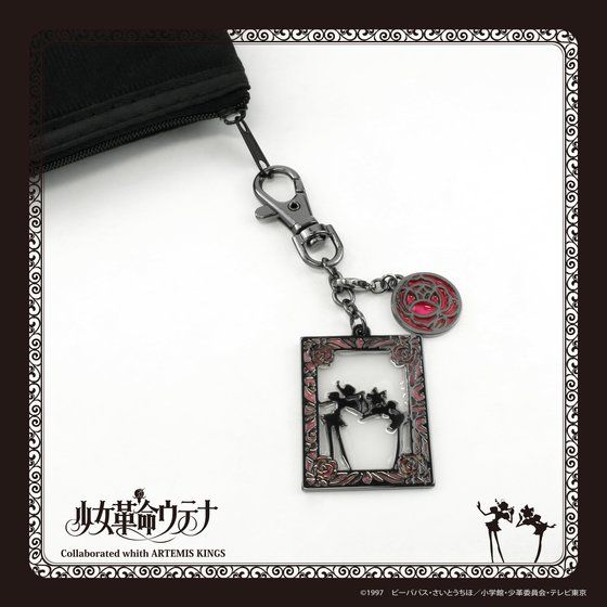 �����v���E�e�i �~ ARTEMIS KINGS�@�e�G�����L�[�z���_�[�@�y2018�N4�������\��z