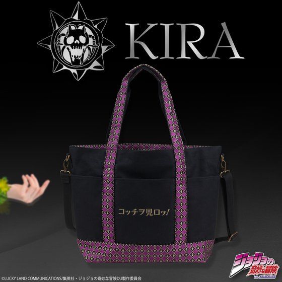 �W���W���̊�Ȗ`���@�_�C�������h�͍ӂ��Ȃ��@�g�[�g�o�b�O�@�g�ǋg�e���f���@��