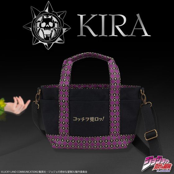 �W���W���̊�Ȗ`���@�_�C�������h�͍ӂ��Ȃ��@�g�[�g�o�b�O�@���@�g�ǋg�e���f��