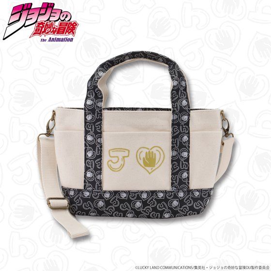 �W���W���̊�Ȗ`���@�_�C�������h�͍ӂ��Ȃ��@�g�[�g�o�b�O�@���@��������Y���f��