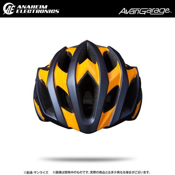 ANAHEIM ELECTRONICSА@wbg@BANSHEE ver.