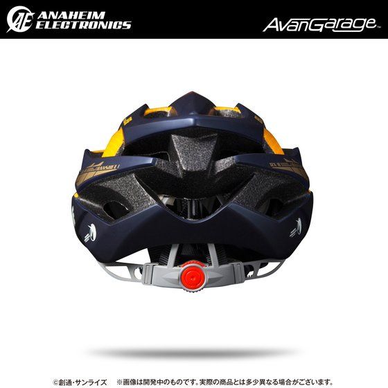 ANAHEIM ELECTRONICSА@wbg@BANSHEE ver.