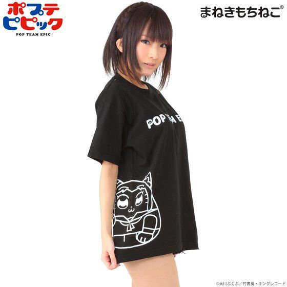 まねきもちねこ ポプテピピック Tシャツ 黒 バンコレ