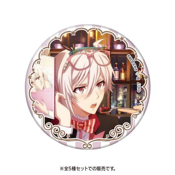 zOʃobW`TRIGGER&Re:vale Special`