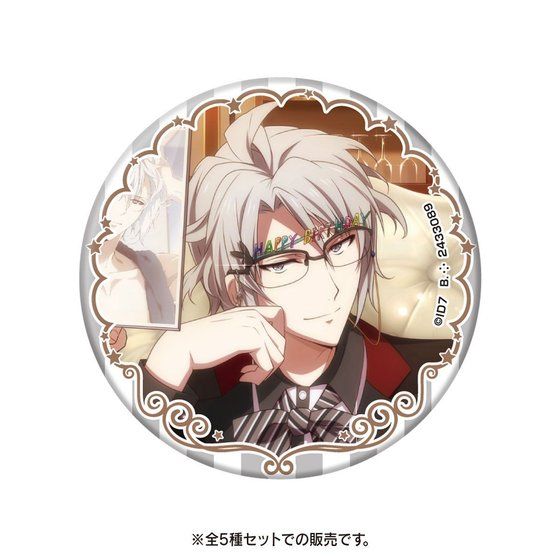 zOʃobW`TRIGGER&Re:vale Special`