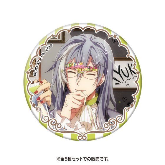 zOʃobW`TRIGGER&Re:vale Special`