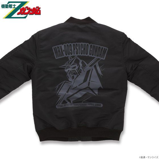 �@����mZ�K���_��  MA-1�^�C�v�W���P�b�g �T�C�R�E�K���_�����f��