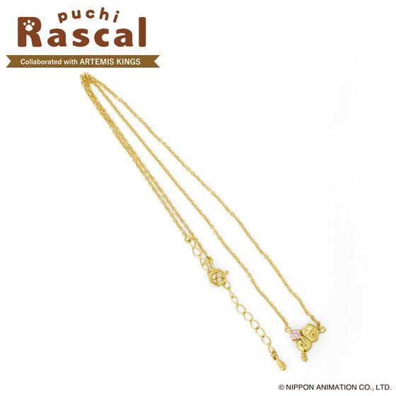 v`XJ~ARTEMIS KINGS y_g