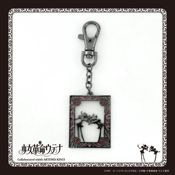 �����v���E�e�i �~ ARTEMIS KINGS�@�e�G�����L�[�z���_�[�@�y2018�N5�������\��z