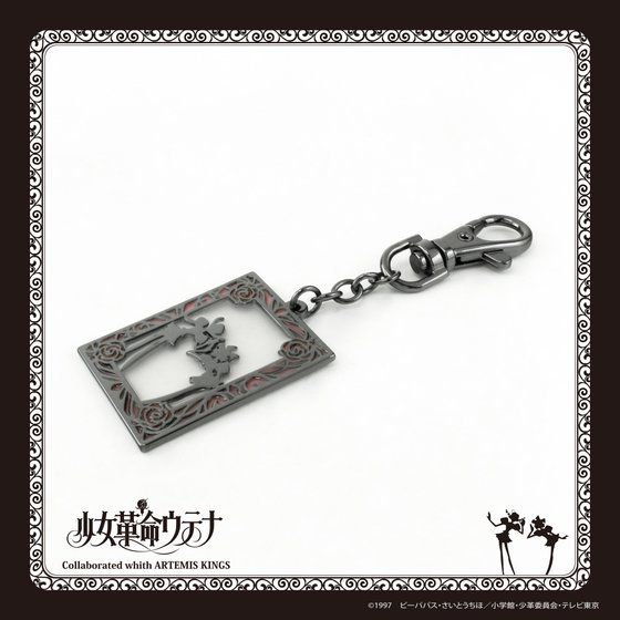 �����v���E�e�i �~ ARTEMIS KINGS�@�e�G�����L�[�z���_�[�@�y2018�N5�������\��z