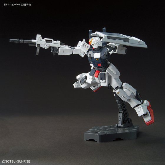 HGUC 1/144 ブルーディスティニー3号機“EXAM“│株式会社BANDAI SPIRITS 