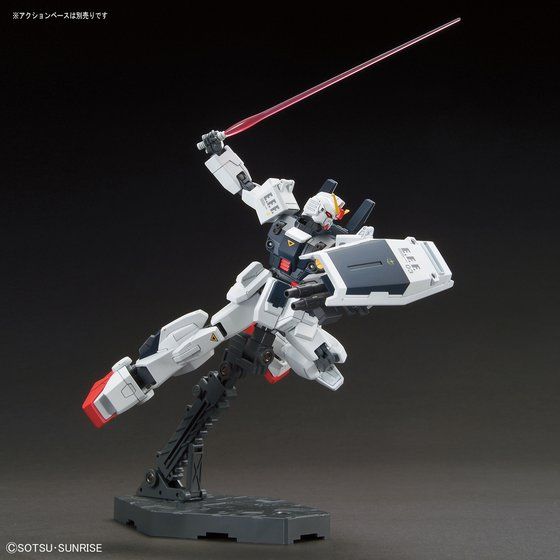 HGUC 1/144 ブルーディスティニー3号機“EXAM“