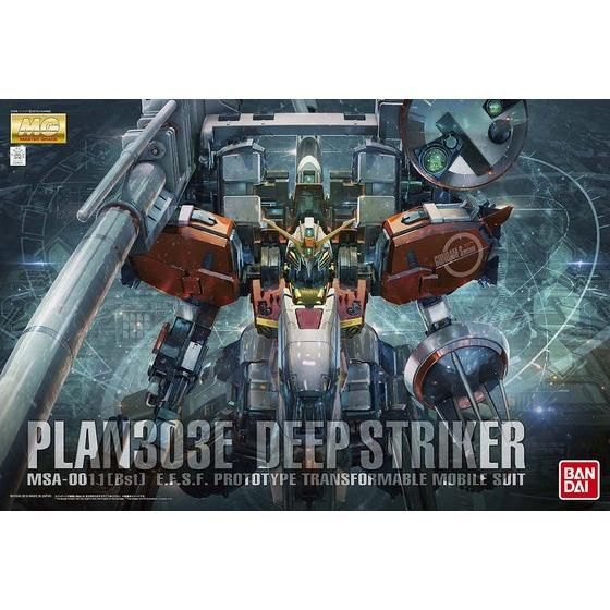 販売最安未開封新品MG 1/100 PLAN303E ディープストライカー・EX-Sガンダム・センチネルガンダム・バンダイ 機動戦士Zガンダム