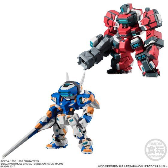 電脳戦機バーチャロン　プラモデルセット Amazon.co.jp: 1/100 電脳戦機バーチャロン オラトリオ