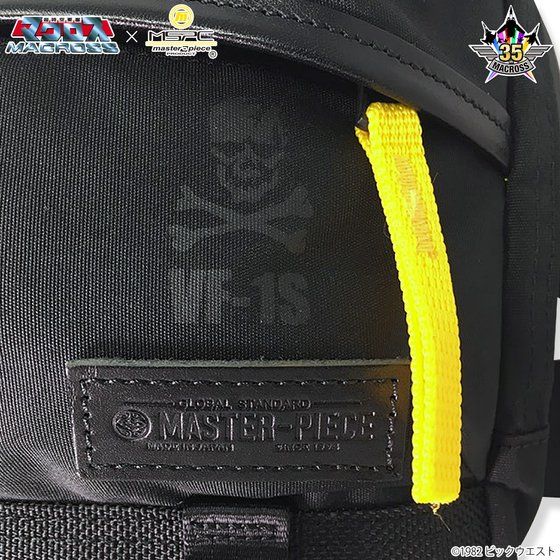 ������v�ǃ}�N���X�~ master-piece �R���{�E�G�X�g�o�b�O �y2018�N5�������z