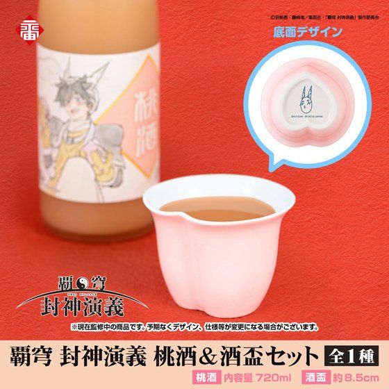 �e�u ���_���` ��������u�Z�b�g