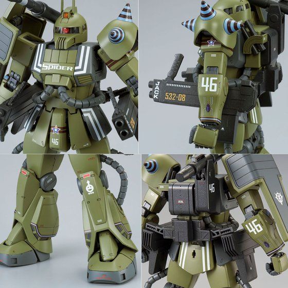 ＭＧ 1/100 ザク・キャノン (イアン・グレーデン専用機)