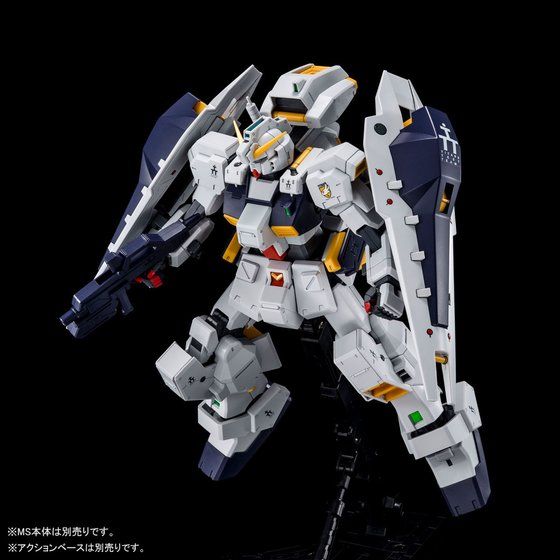 ＭＧ 1/100 ガンダムＴＲ－１ ［ヘイズル改］用 シールド・ブースター拡張セット