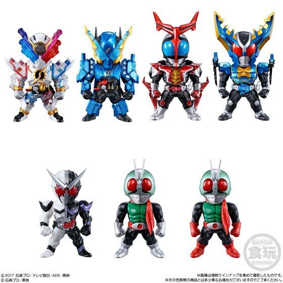 CONVERGE KAMEN RIDER 11(10)