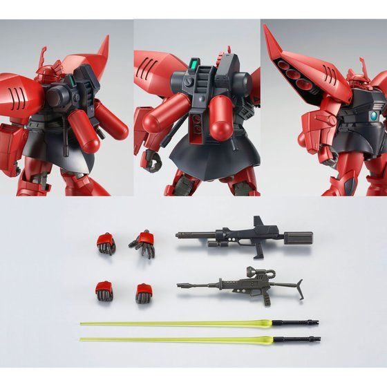 HGUC 1/144 QO yQFQOPWNWz