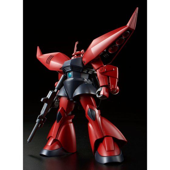 HGUC 1/144 QO yQFQOPWNWz