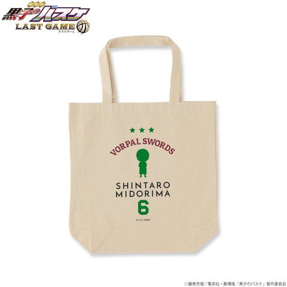 ����� ���q�̃o�X�P �k�`�r�s �f�`�l�d�@�g�[�g�o�b�O