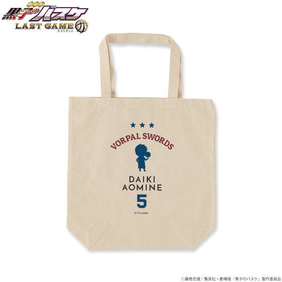 ����� ���q�̃o�X�P �k�`�r�s �f�`�l�d�@�g�[�g�o�b�O