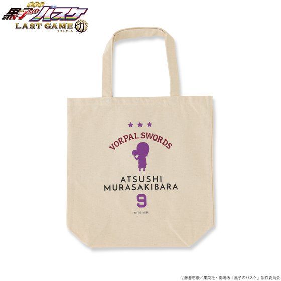 ����� ���q�̃o�X�P �k�`�r�s �f�`�l�d�@�g�[�g�o�b�O