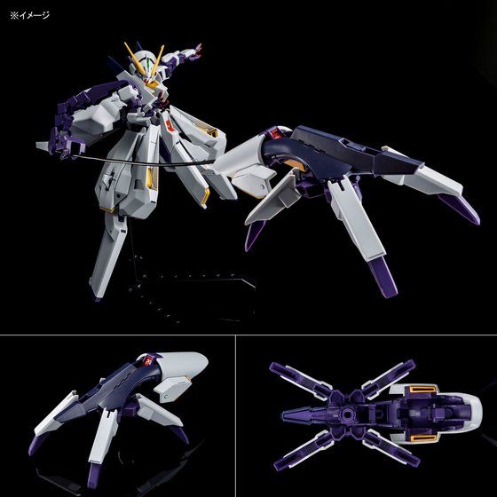 HGUC 1/144 K_sq-UmE[hEH[gnyRFQOPWNXz