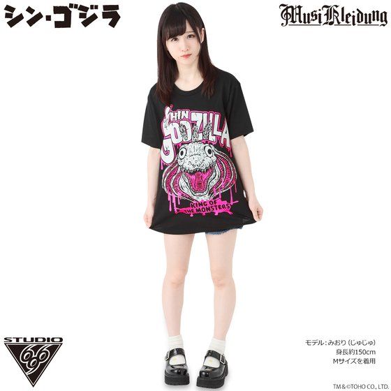 Musikleidung シン ゴジラ Tシャツ ゴジラ第2形態 バンコレ