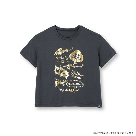 uCuITVC!! ~ R4G Aqours  TEE