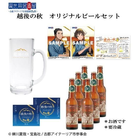 ِE`ÓsACe[A̋̂ԁ` z̏H IWir[Zbg