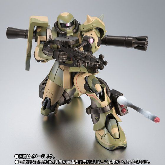 ROBOT魂 〈SIDE MS〉 MS-06J 湿地帯戦用ザク ver. A.N.I.M.E.