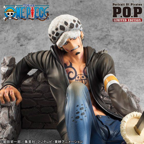 アニメ・ゲ MegaHouse - ワンピース トラファルガー・ロー Ver.VS POP