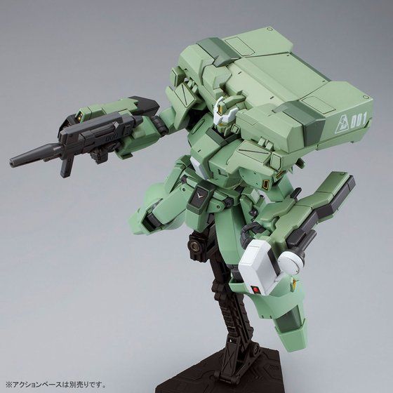 HGUC 1/144 RGM-89DEW EWACWFK yQOPWNWz