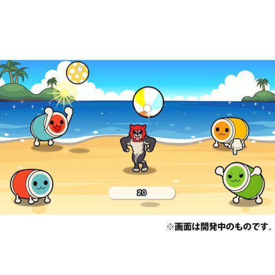 太鼓の達人 Nintendo Switchばじょん | monsterdog.com.br