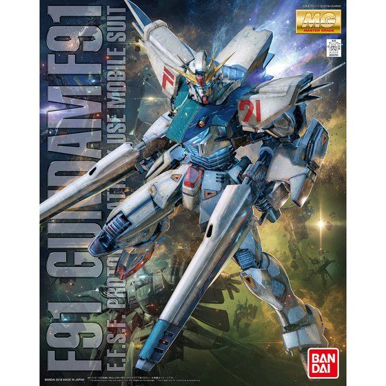 MG 1/100 ガンダムF91 Ver.2.0 - 商品情報│株式会社BANDAI SPIRITS