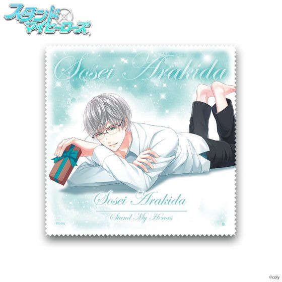 �X�^���h�}�C�q�[���[�Y�@���]���I�]�@�r�ؓc�����̃��K�l