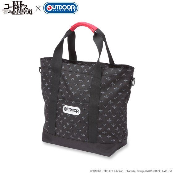 R[hMAX t̃[V ~ OUTDOOR PRODUCTS g[gobO