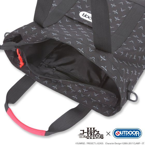 R[hMAX t̃[V ~ OUTDOOR PRODUCTS g[gobO