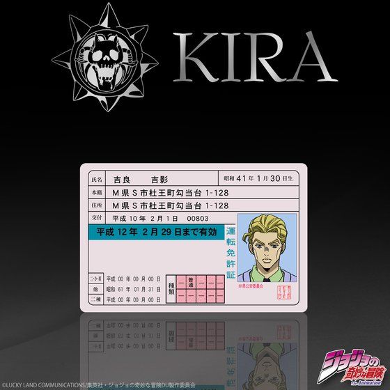 �g�ǋg�e�@KIRA's�@���U�[�L�[�P�[�X