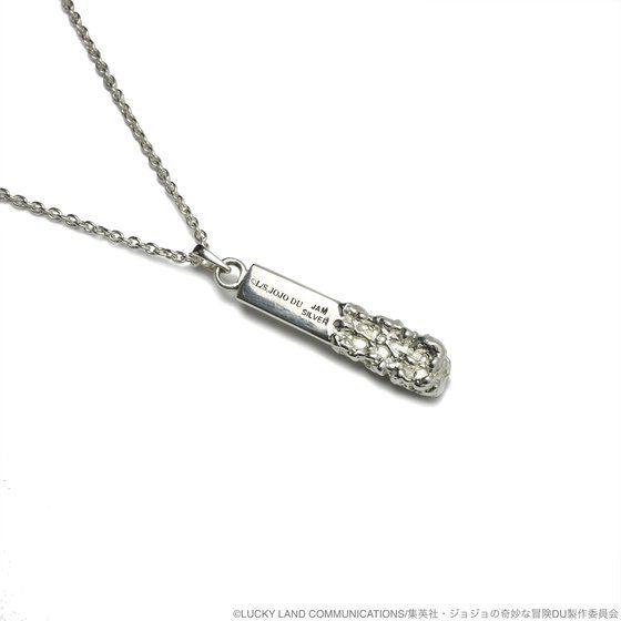 JOJO �N���C�W�[�E�_�C�������h�l�b�N���X(JAM HOME MADE)