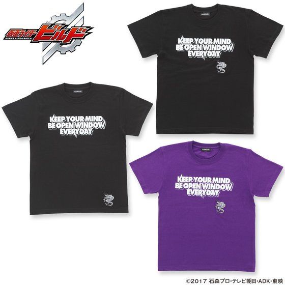 仮面ライダービルド 万丈龍我 半袖Tシャツ | 仮面ライダービルド