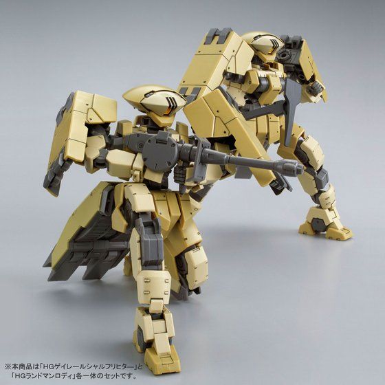 HG 1/144 ゲイレールシャルフリヒター&ランドマンロディ セット 【再販】 | 機動戦士ガンダム 鉄血のオルフェンズ フィギュア・プラモデル・プラキット  | アニメグッズ ・おもちゃならプレミアムバンダイ｜バンダイナムコグループの公式通販サイト