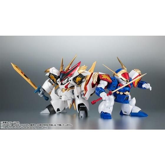 ROBOT魂 〈SIDE MASHIN〉 龍王丸 30周年特別記念版
